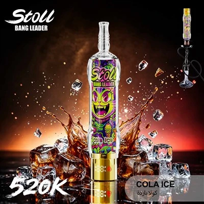 BANG LEADER 520k Clúimh Dea Vape